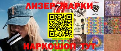 а пвп мука Беслан