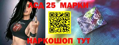 бутик Берёзовский