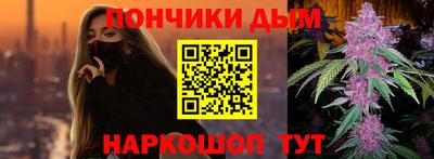 бутик Берёзовский