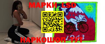 а пвп мука Беслан