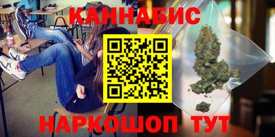 MESCALINE Добрянка