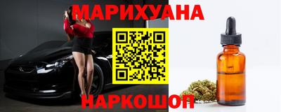 а пвп мука Беслан