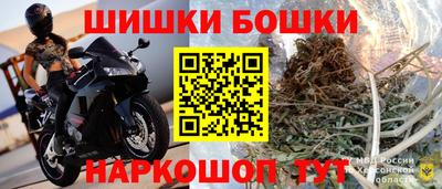 а пвп мука Беслан