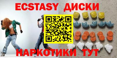 Альфа ПВП Бийск