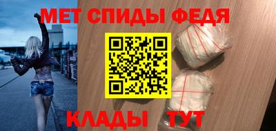 бутик Берёзовский