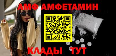 а пвп мука Беслан