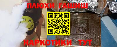 бутик Берёзовский