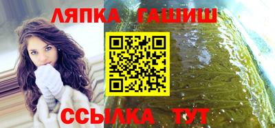 бутик Берёзовский