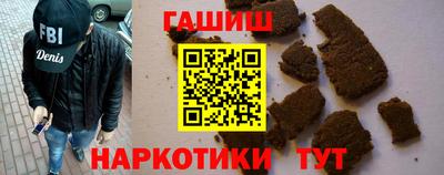 Альфа ПВП Бийск