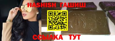 бутик Берёзовский