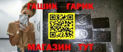Альфа ПВП Бийск