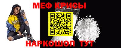 Альфа ПВП Бийск