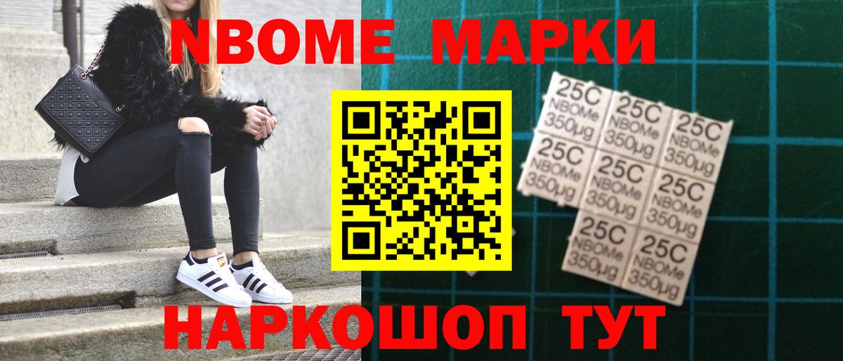 Лсд 25 экстази ecstasy  Лсд 25 экстази кислота  hydra онион  Вход с VPN  Знаменск 